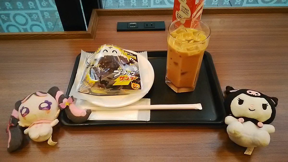 ★moon様 おまとめ4点★ ☆moon様 おまとめ4点☆