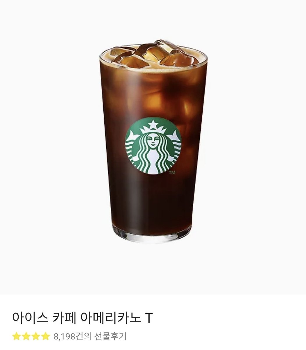 ㅌㅊㅅ 가다🥳🏆 tweet media