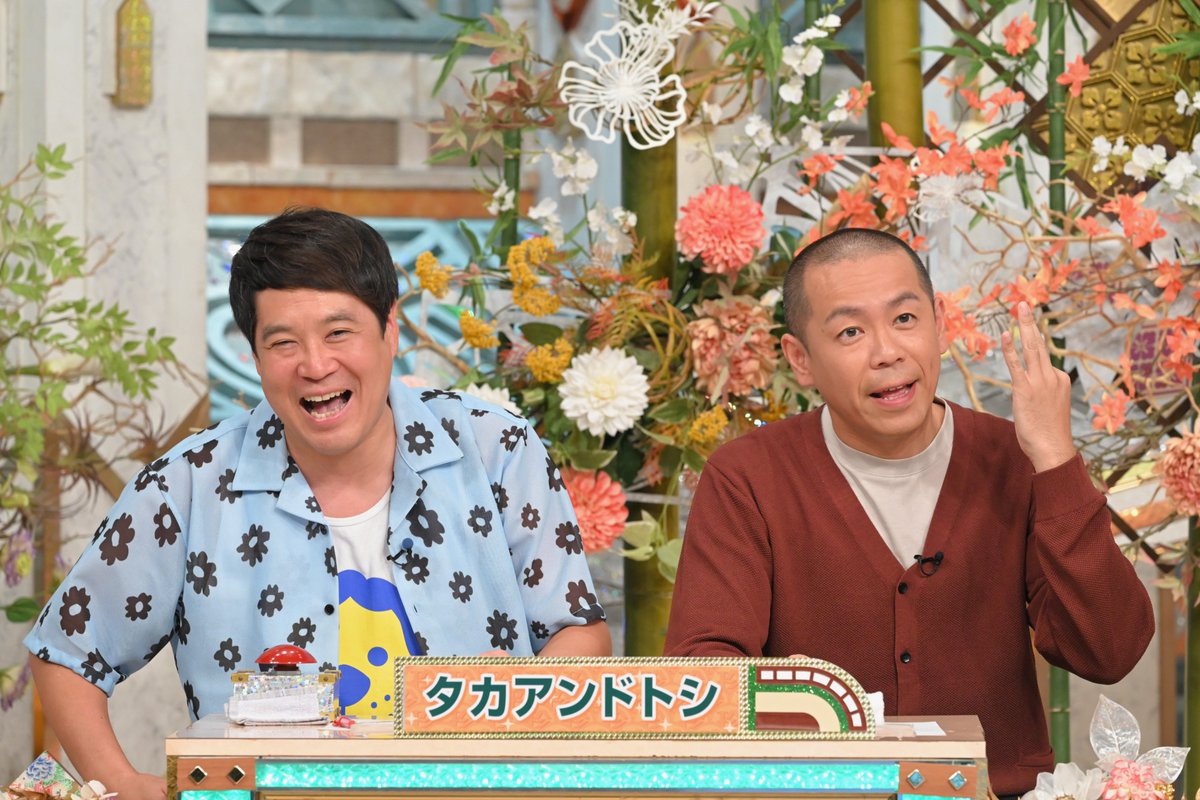 ナニコレ珍百景【公式】毎週日曜よる6時56分OA (@nanikore_ex) / Posts / X