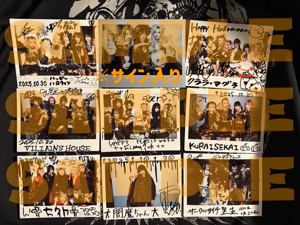 Circle_Lychee's tweet image. 【🔯サークルライチプレゼント企画🎁】

🔯サークルライチ🔯

1012『サブカル』
【🎃ハロウィン衣装🦇】公演
&amp;amp;
1030🕸️🎃『Halloween』🦇🕸️

全グループ サイン入り集合チェキ
✨️🔥コンプリートセット🔥✨️を
【抽選で2️⃣名様】にプレゼント🎁
※各一名様ずつ

💡応募条件…