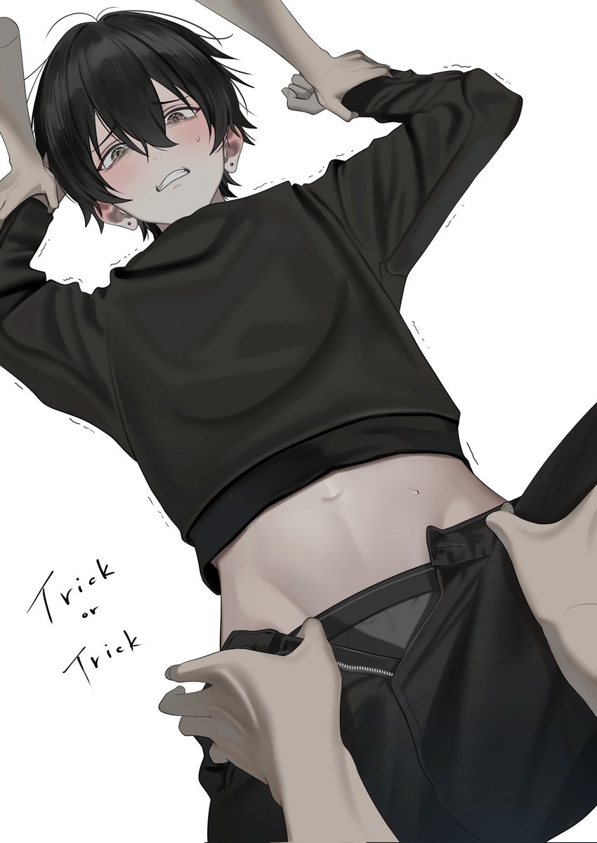 Trick