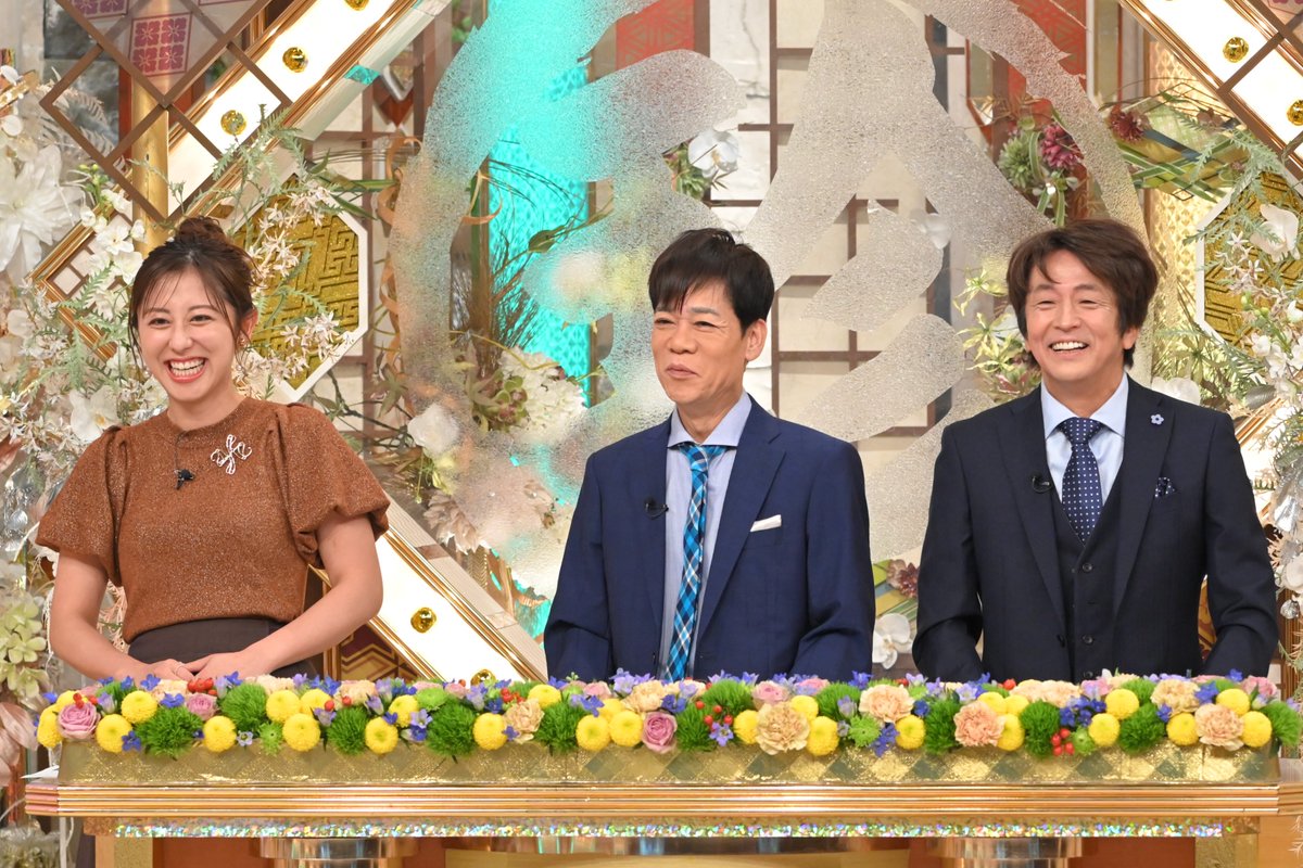 ナニコレ珍百景【公式】毎週日曜よる6時56分OA (@nanikore_ex) / Posts / X