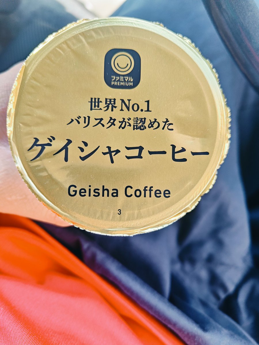 ちび太 ちび太🎍cibita (@chibita_Gachibi) / Posts / X