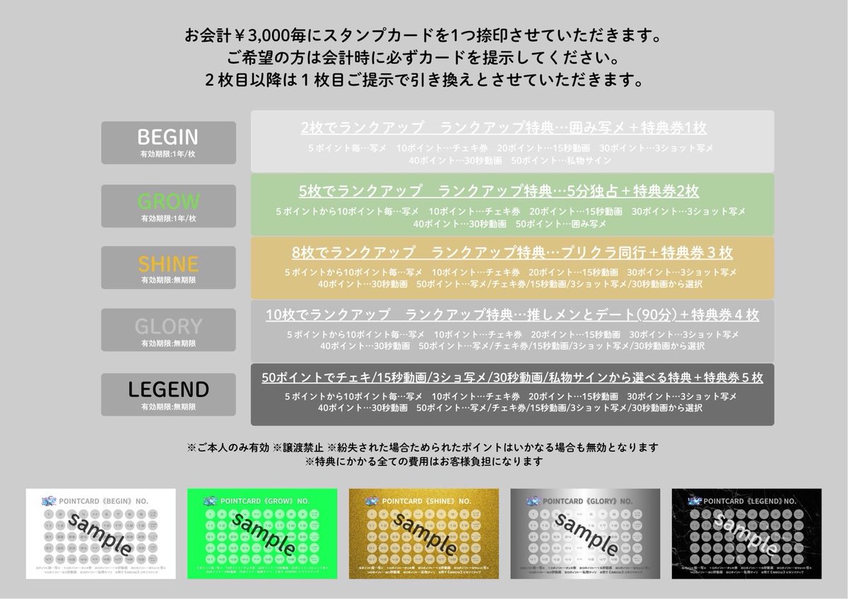 【おまとめ　2点】 2回路入 低ひずみ低雑音オペアンプ AD8599ARZ: 半導体 秋月電子