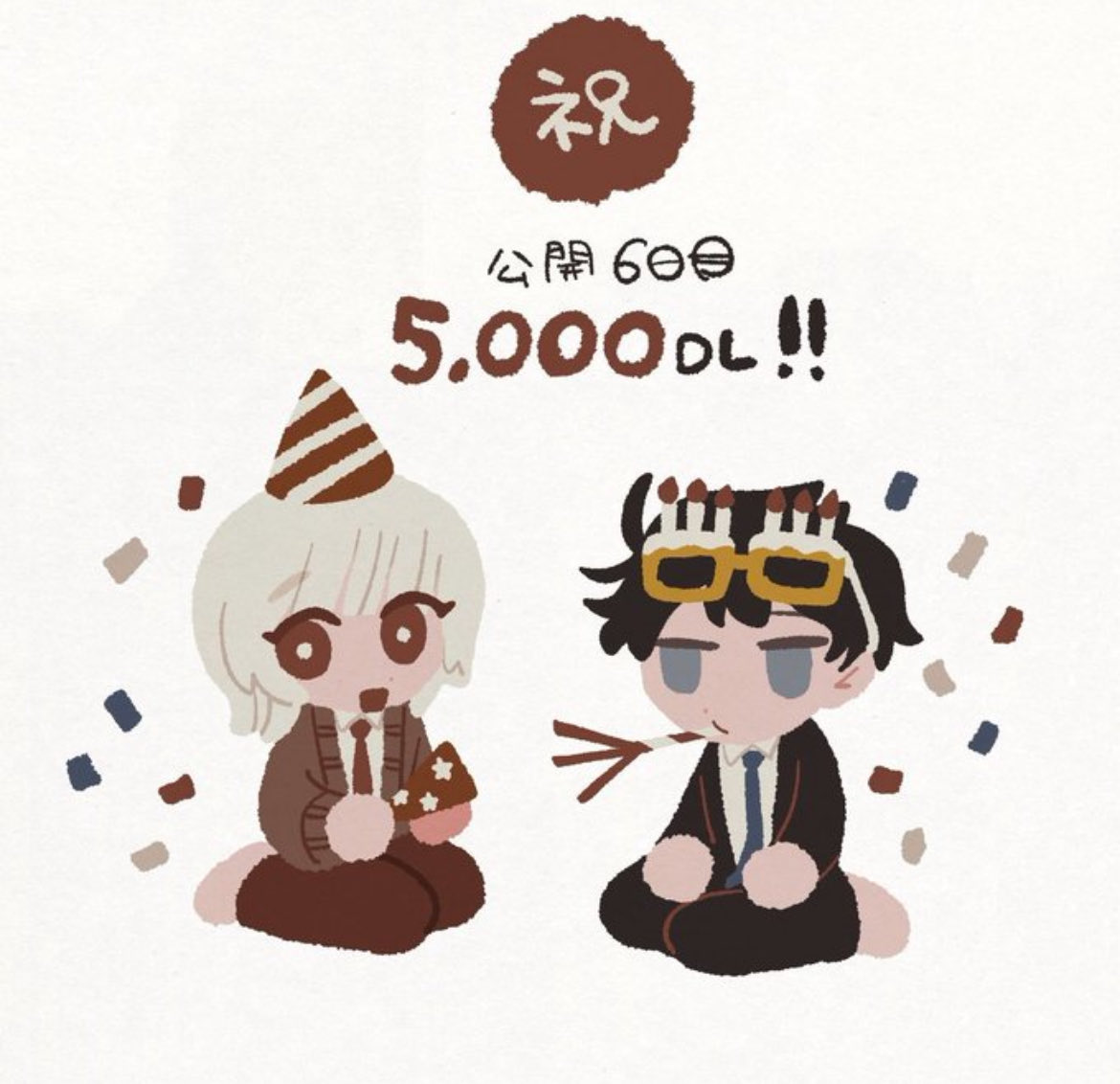 day 219 !!
with haru