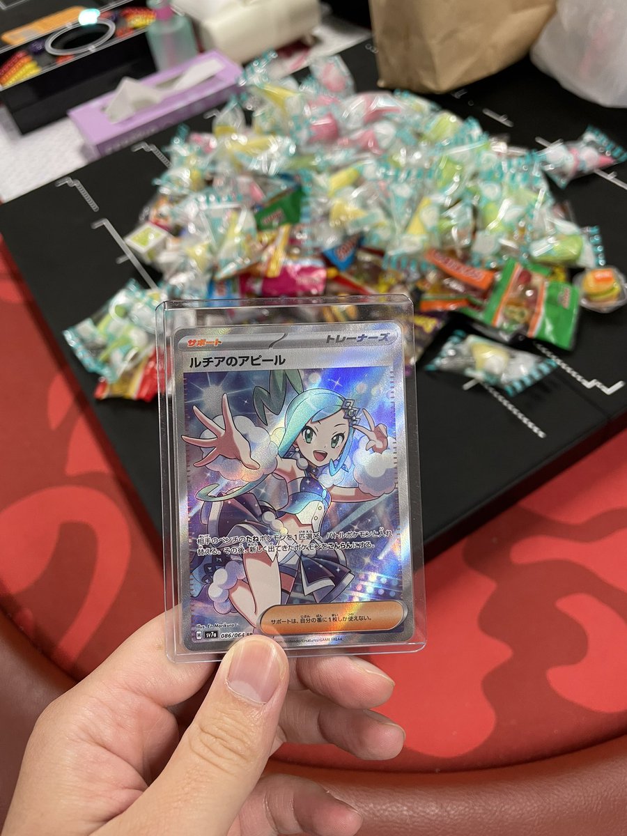 ニャンちゅう (@rightblue0827) / Posts / X