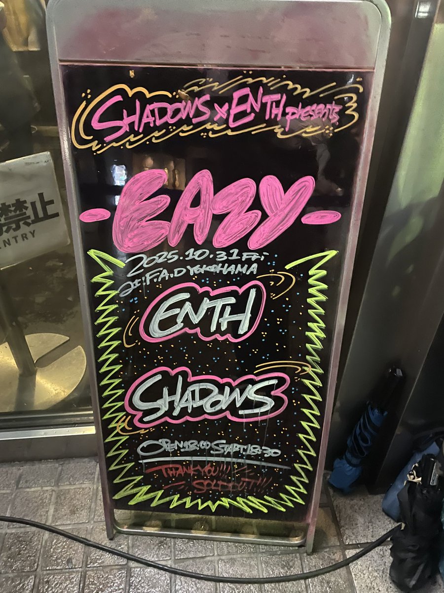 ようすけ (@suke_710) / Posts / X