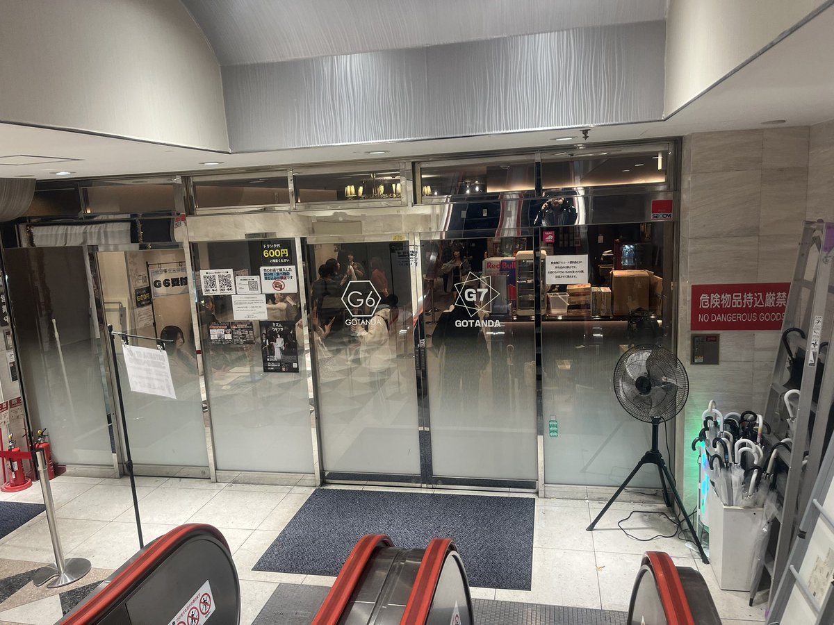 画材 one'n'only たけやす on X