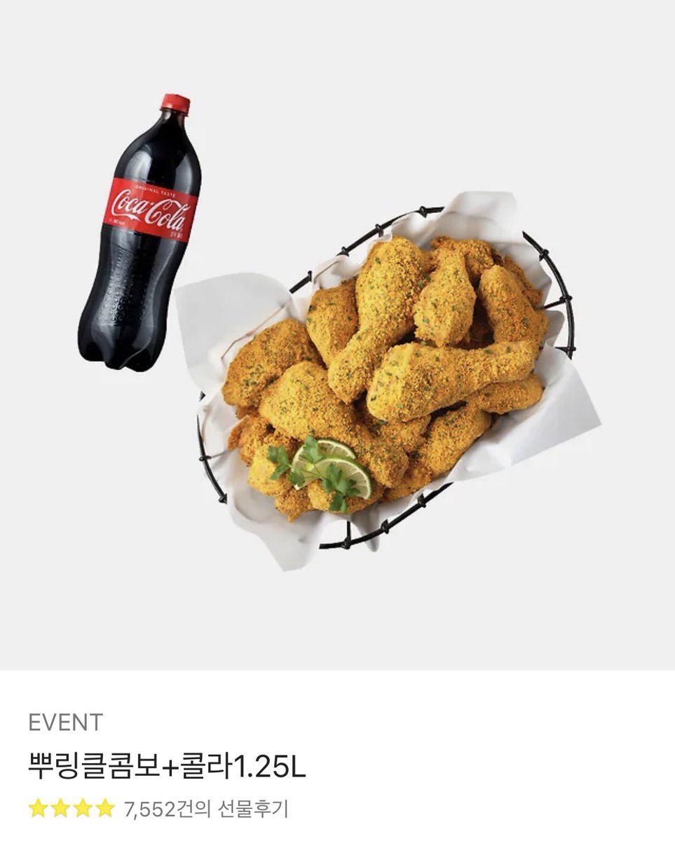 글구 다사다난한 올해 패넌트레이스부터 포스트시즌까지
내내 함께 야구 봐 준 칰순이들아 너무 고생햇더요 💕💕

알티 추첨 두명 뿌링클 주께요
only 한화이글스 팬들만
계정 보고 한화팬 아닌 것 같으면 추첨에서 뺄 거얘요 ^.ㅠ