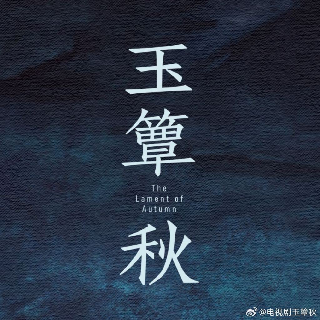 ⭐︎Hao⭐︎ on X