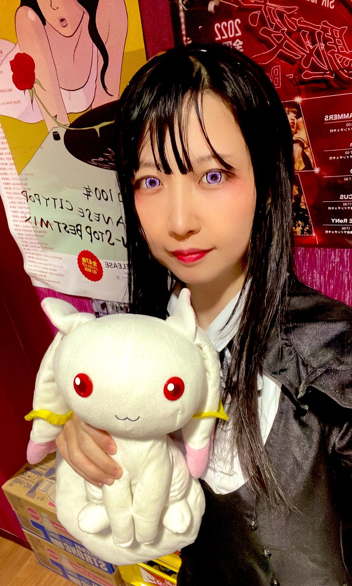 たまきち様 ご予約 岡田たまきち🎰 (@dendekeden) / Posts / X