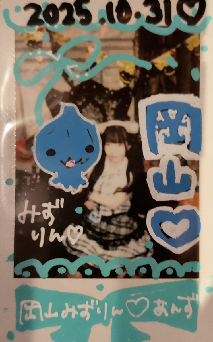 daibutuicelover's tweet image. 久し振りに載せます
都道府県ゆるキャラチェキ
岡山県
みずりん
作　あんず
＃都道府県ゆるキャラチェキシリーズ
＃トイグループ
＃マインドエスケープ