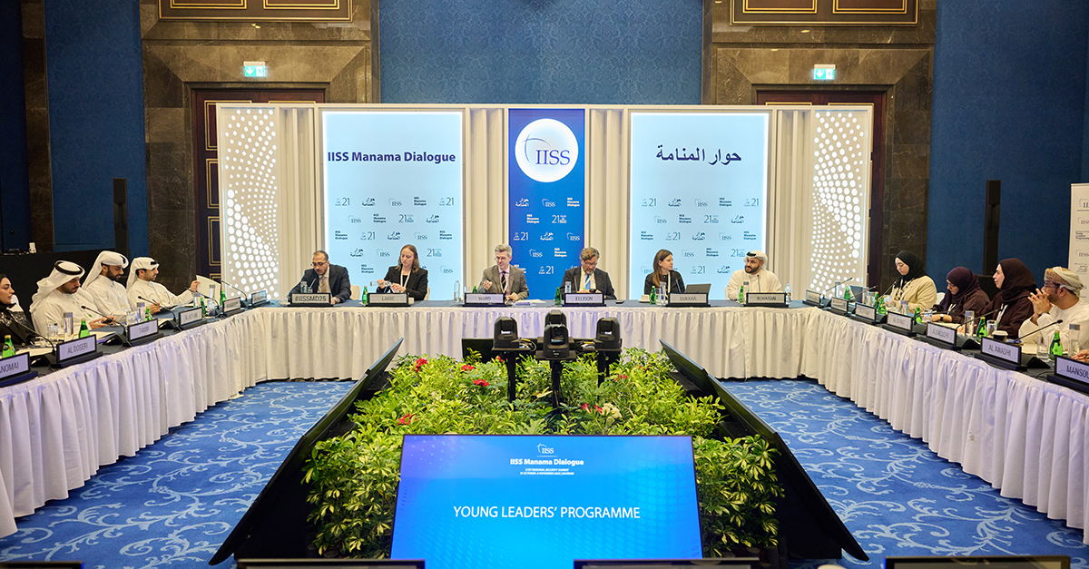 IISS News tweet media