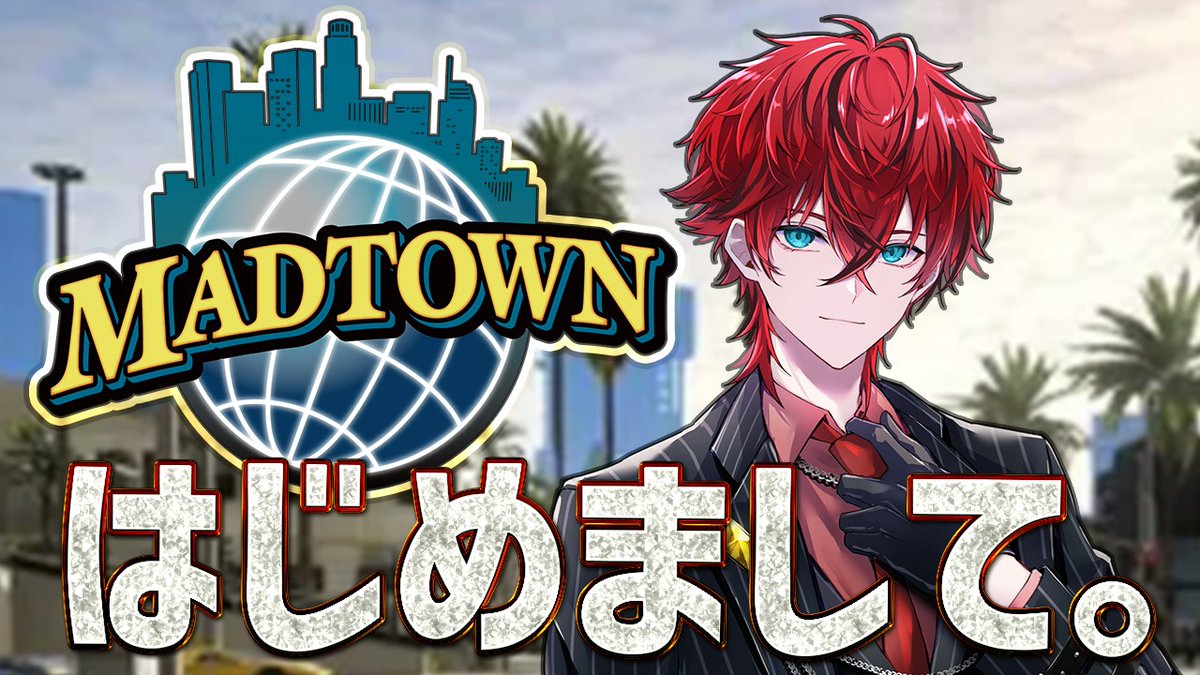 ロゼ君ページ ロゼくんお祝い委員会 (@roze___0614) / Posts / X