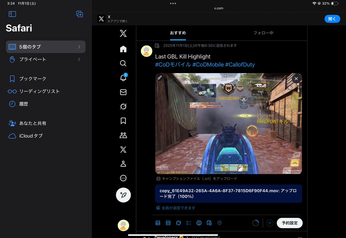 Nez_codm's tweet image. 11月からできなくなるので
最後のハイライトになります😭

いっぱいいいねください🙏