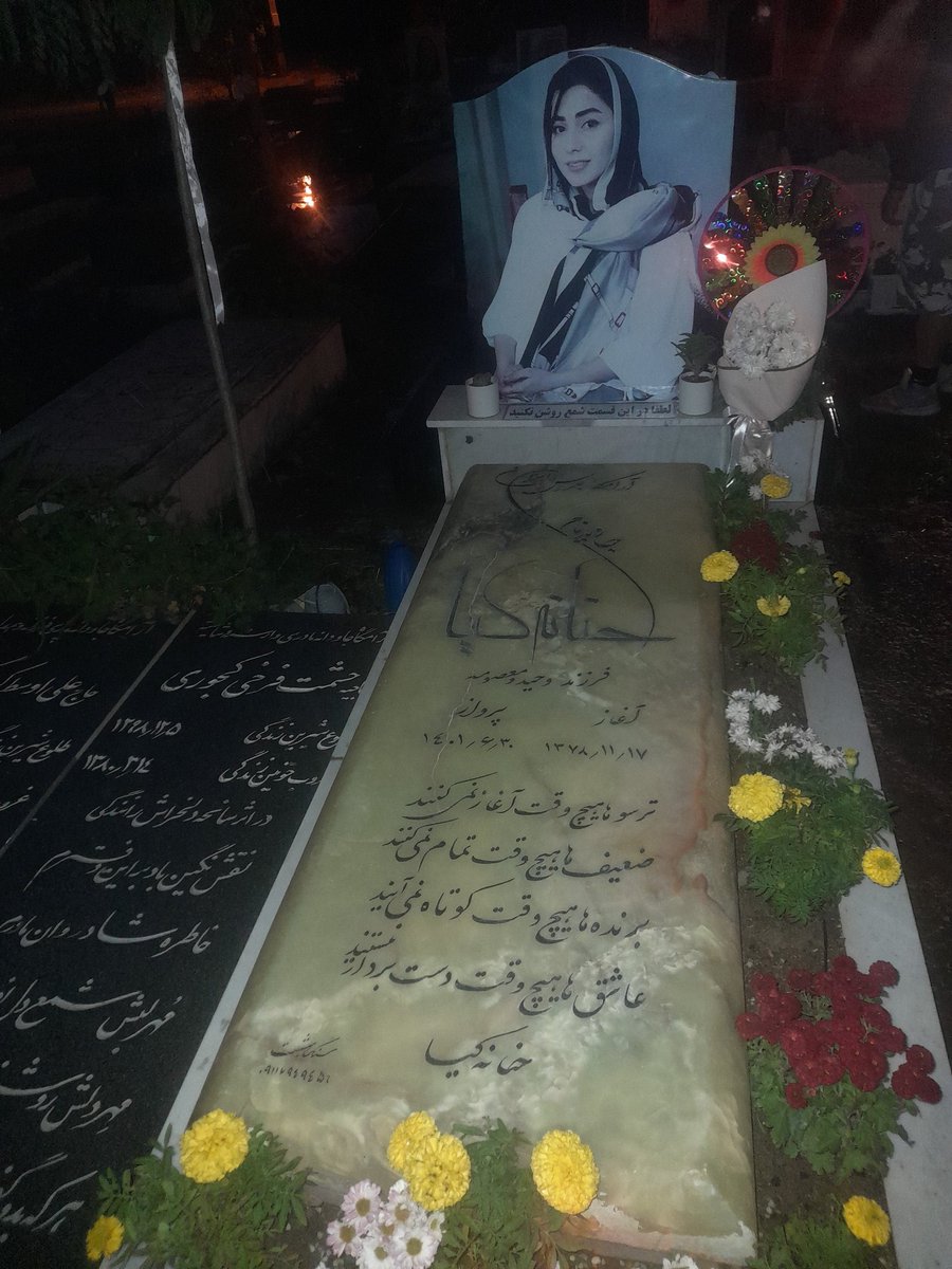iranimaz77's tweet photo. برام خیلی سخت بود روبرو شدن
عذاب وجدان گذشته  ام چنان شعله ور شده که جانم را می سوزاند سخت و غیر ممکن است گریه برای یک مرد اما من می گریم برای جان شیرینت که اینگونه از تو گرفتن 
ای خدای ایران جانم تسلیم وطن شود 
که مرگ برای وطن برایم شیرین تر از هر زنده ماندنی است
#حنانه_کیا 💔💔 https://t.co/c2DscxLltv