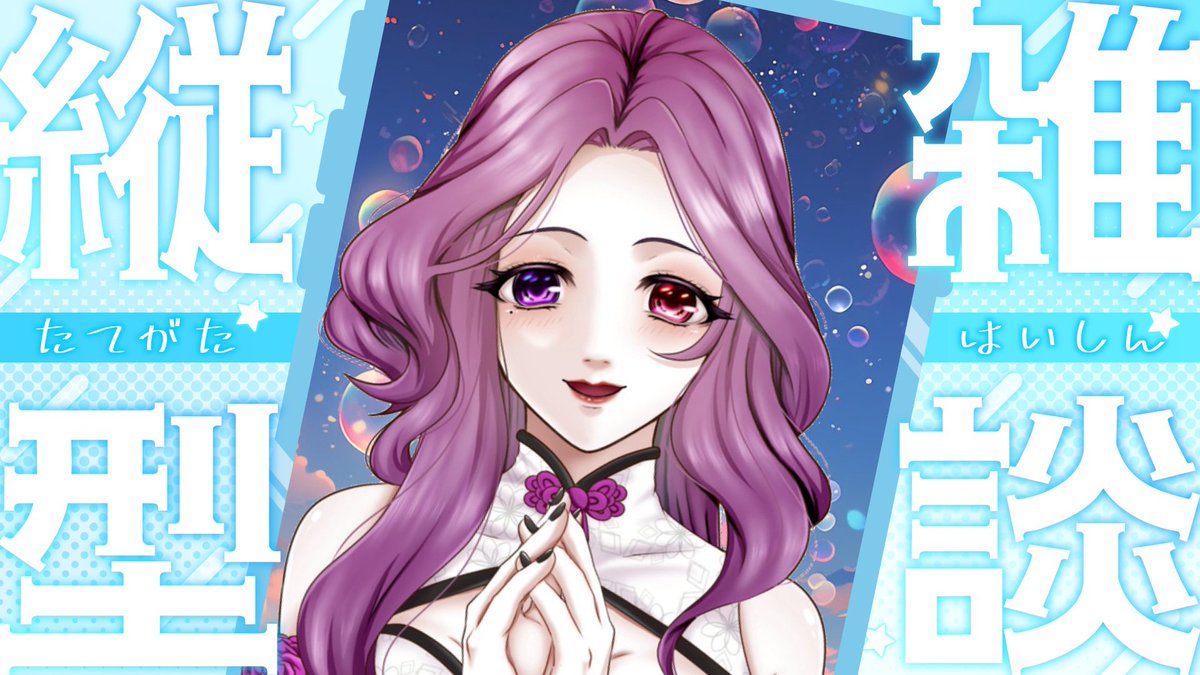 ramu✨５点❤️ NEW 06200323 DDR4 RDIMM-64GB-288pin-0.625ns-3200000KHz-1.2V-ECC