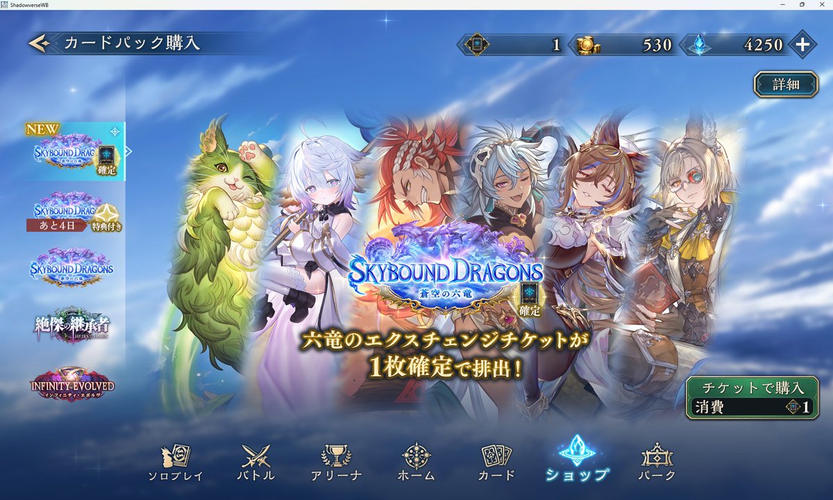 猫翼　CAT WING 楽天市場】cat wings キャット ウィングスの通販