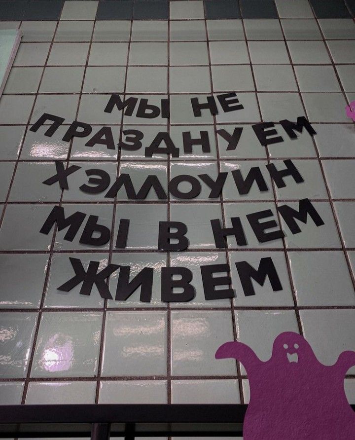 На всякий случай напоминаю