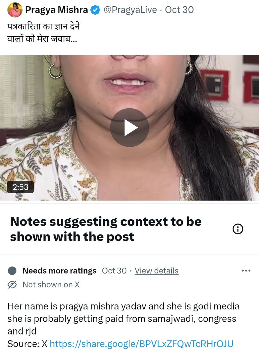 जा लोमड़ी 😂