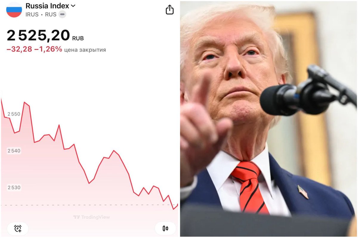 🇺🇸/ 🇷🇺Le Pentagone a autorisé la livraison de missiles Tomahawk à l'Ukraine.

L’évaluation précédente concernant les problèmes de stocks a été retirée. La décision finale revient à Trump.

Le marché russe baisse suite à cette nouvelle

Comme quoi l’excuse des stocks était bidon😉