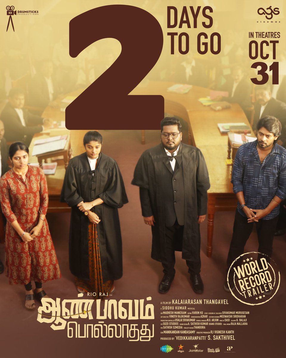 backstagengl's tweet image. #Aaryan &amp;amp; #Aanpaavampollathathu   Now showing in Nagercoil .Oct 31 release by  @Ags_production and @APIfilms  in TN .
@TheVishnuVishal  @rio_raj .