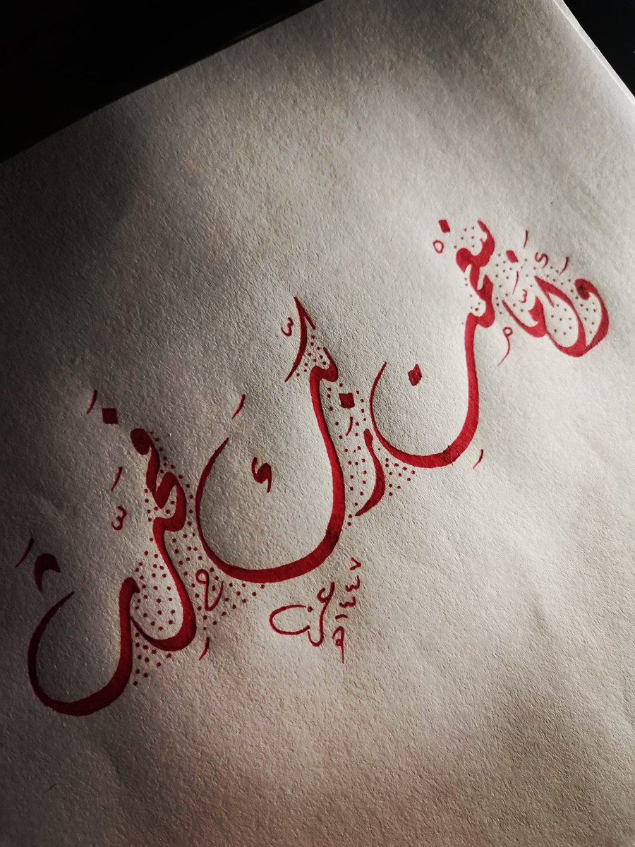 la55kp's tweet photo. وأما بنعمت ربك فحدث https://t.co/t7xFuSBzxQ