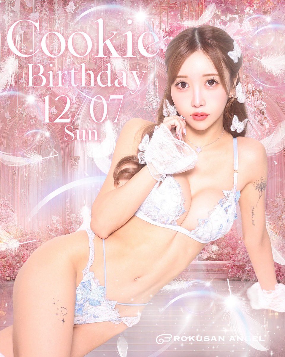 クッキー＆クリーム Cookie