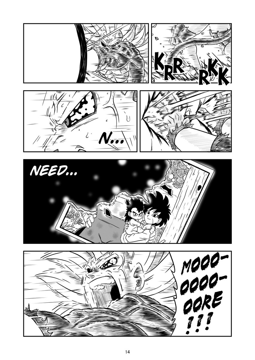 Malik_Torihane's tweet photo. #DBNewAge https://t.co/WqdC1RH5BC