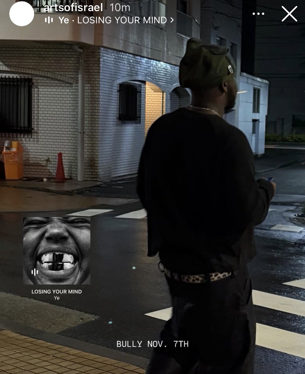 1SRAEL is teasing the Nov 7th BULLY date 👀