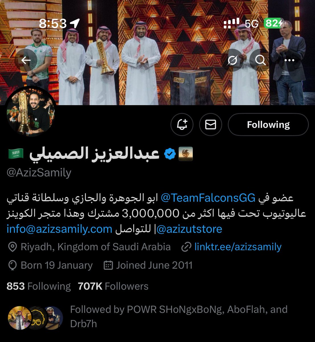 Kings League MENA tweet media