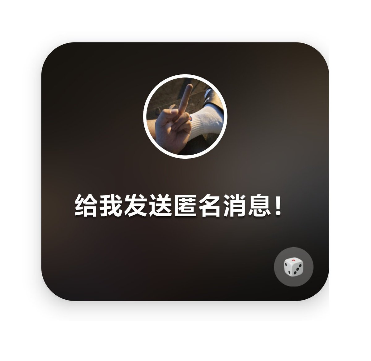 keeaboud（长沙） tweet media