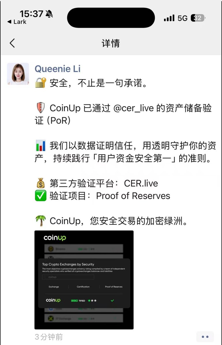 无敌幸运星 tweet media