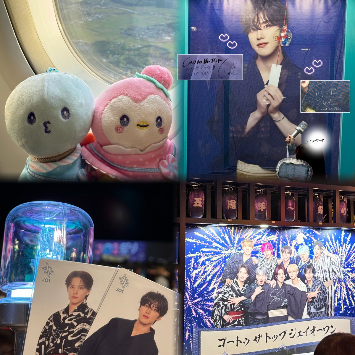 ASTRO 写真集 ORDINARY HOLIDAYランダム ASTRO 写真集 ORDINARY