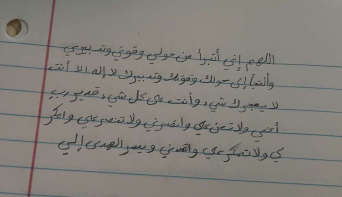 ⛏️ (@minengaram) on Twitter photo 