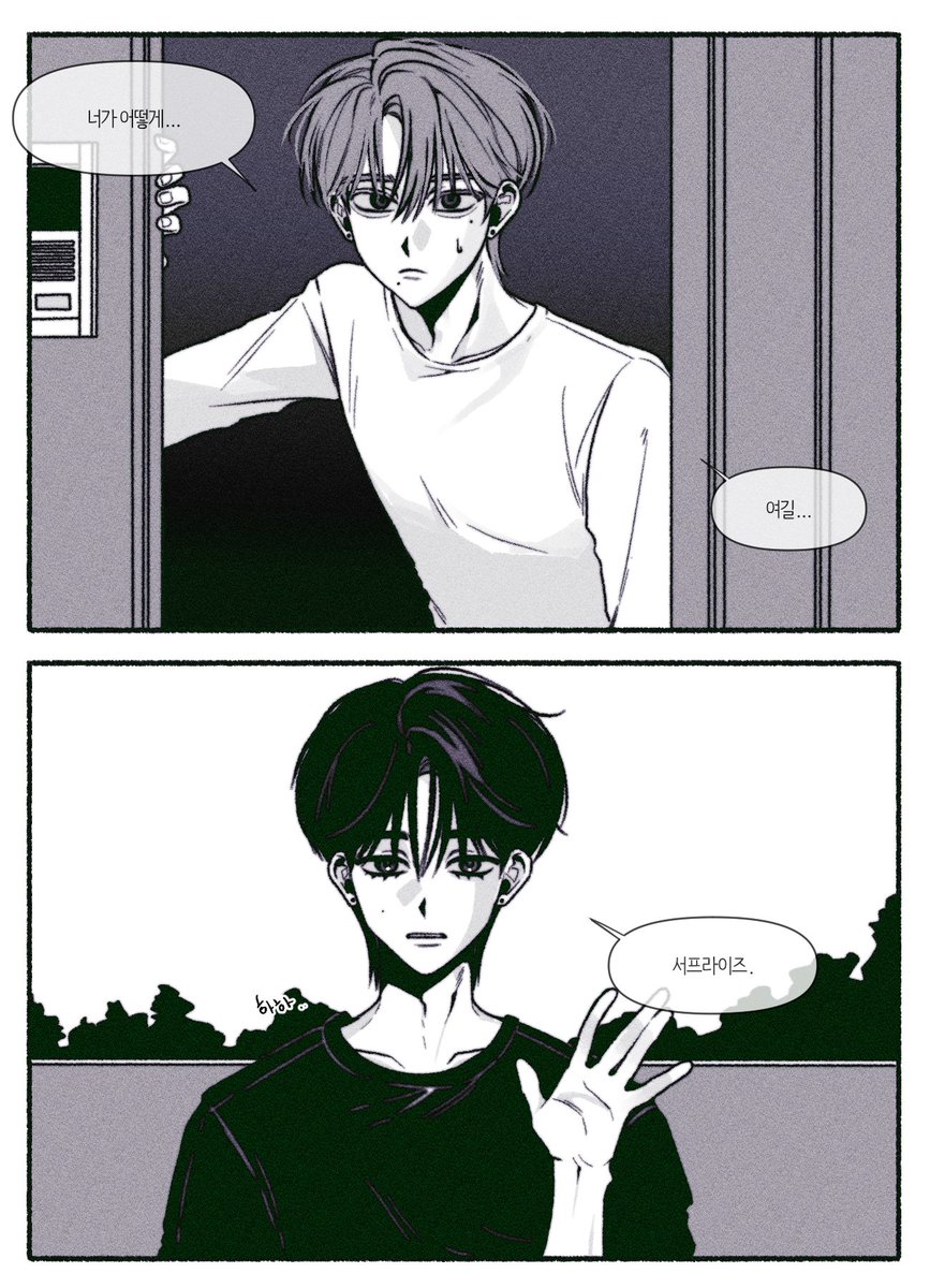 류탯
Happy birthday to you.
posty.pe/uxzcg7