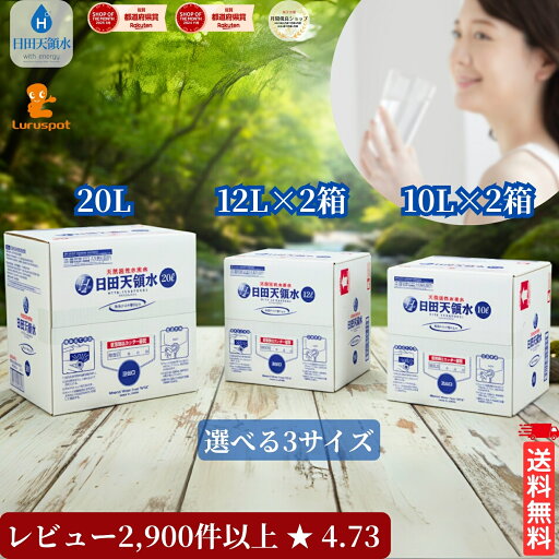 ゆき@楽天商品紹介 フォロバ100% 相互フォロー (@yuki_abc0) / Posts / X