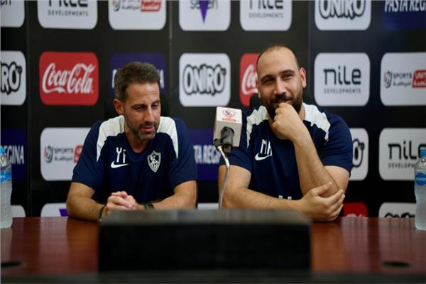 عاجل.. بعد الاستقرار على رحيل يانيك فيريرا.. من يقود الزمالك أمام طلائع الجيش؟.. مصدر يوضح #بوابة_أخبار_اليوم 