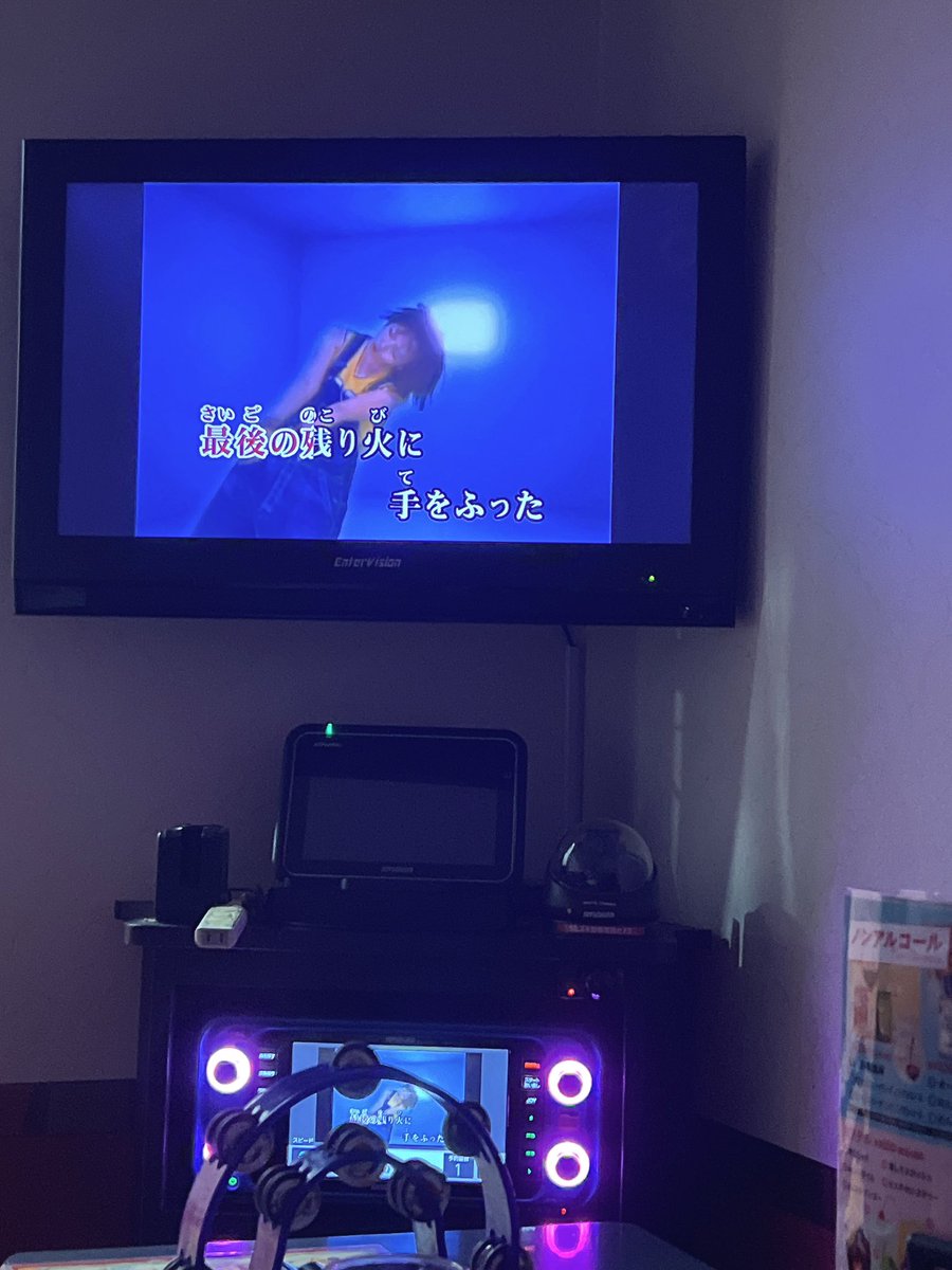 こんな時間でも呼ばれたら行けます🙆‍♂️

気分次第すぎるけど人によったらだいたいOK出ます