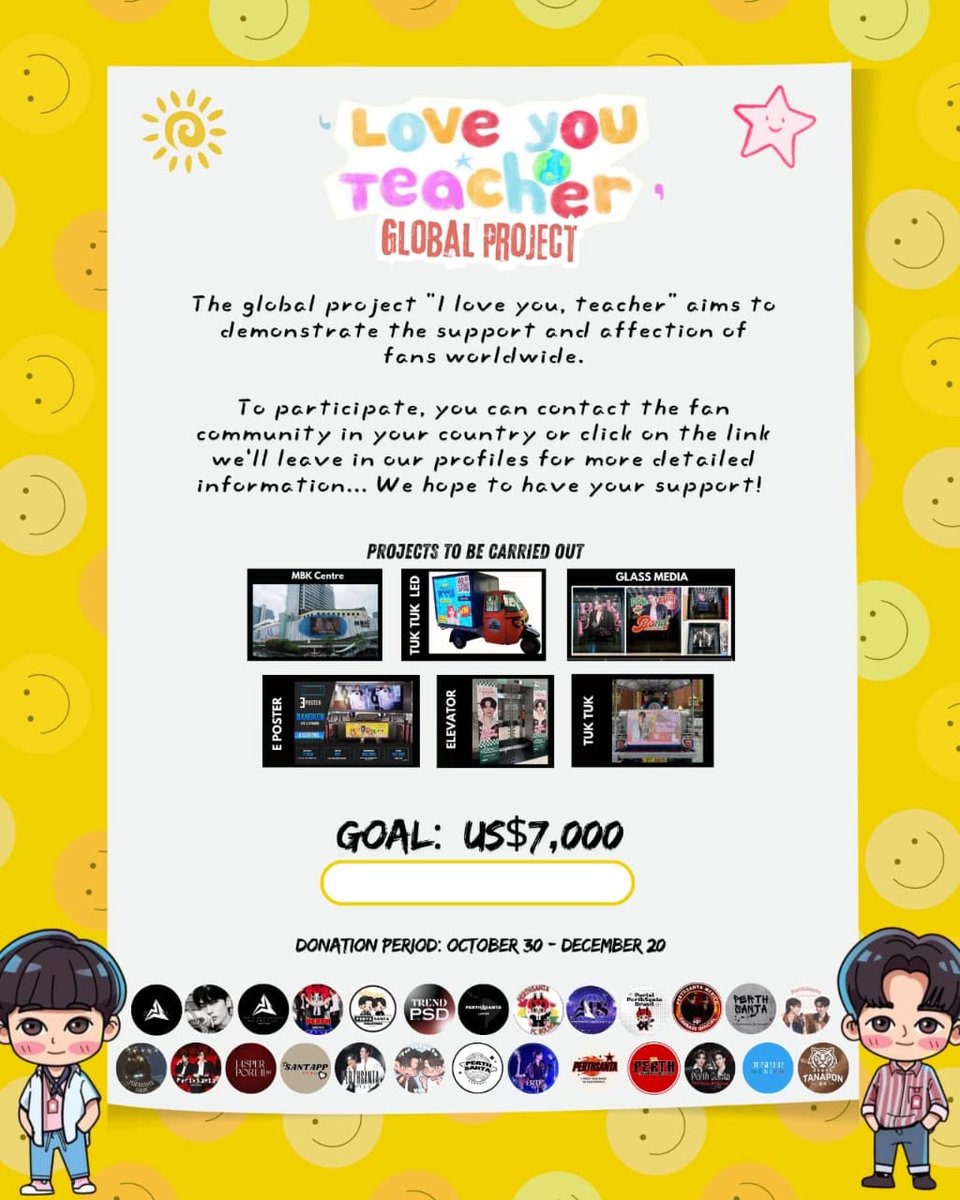 TrendPerthSanta's tweet image. The love for Perth and Santa is GLOBAL! 🌍💖

Introducing the fan-organized #GlobalProject to welcome LOVE YOU TEACHER with all the affection from over 20 united fan houses and fandoms. Get ready to show support for our boys!

Collaborate today! 

🔗 Payment Link:…