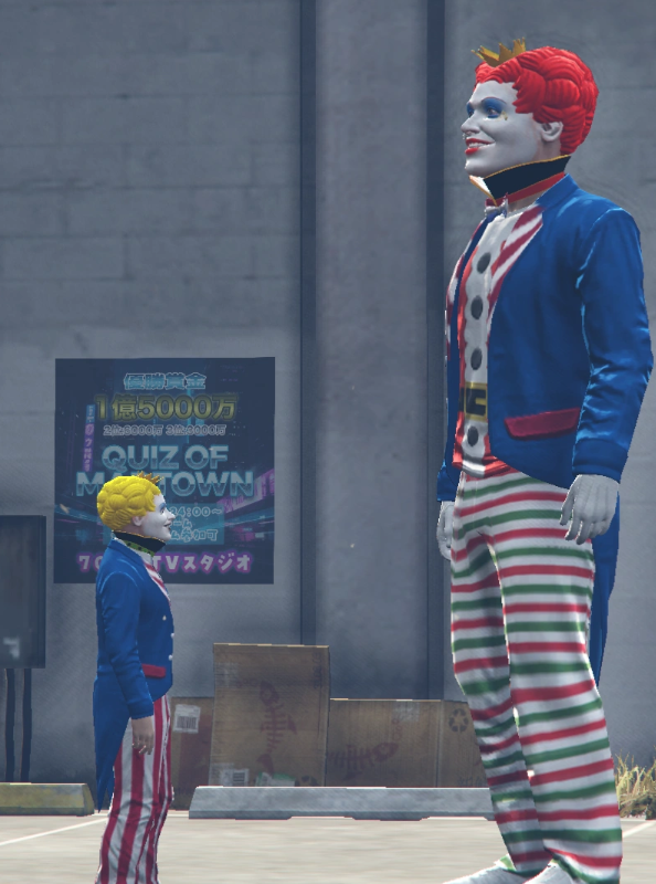 また会う日まで