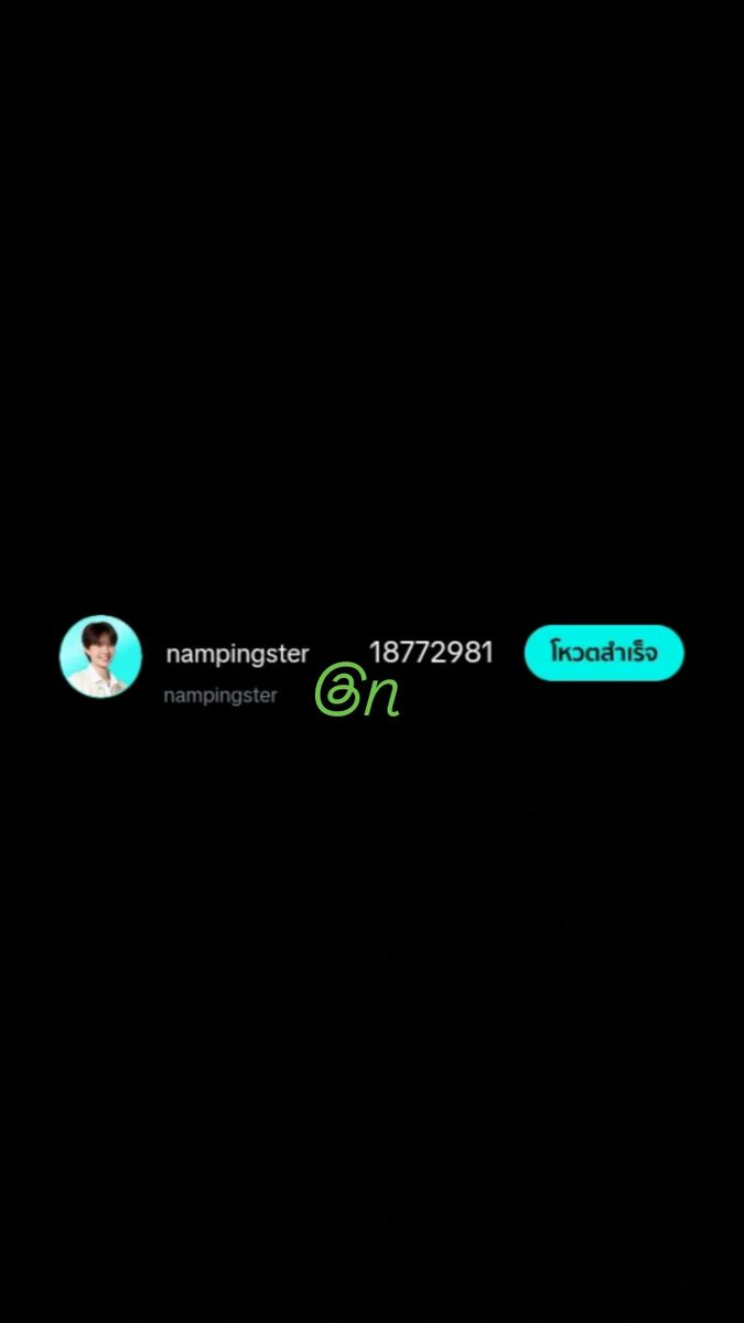 nsrinthrha47145's tweet photo. @perfectdaisydog #votefornamping
#nampingster
#tiktokAwardsTH https://t.co/kONCfgZt8j