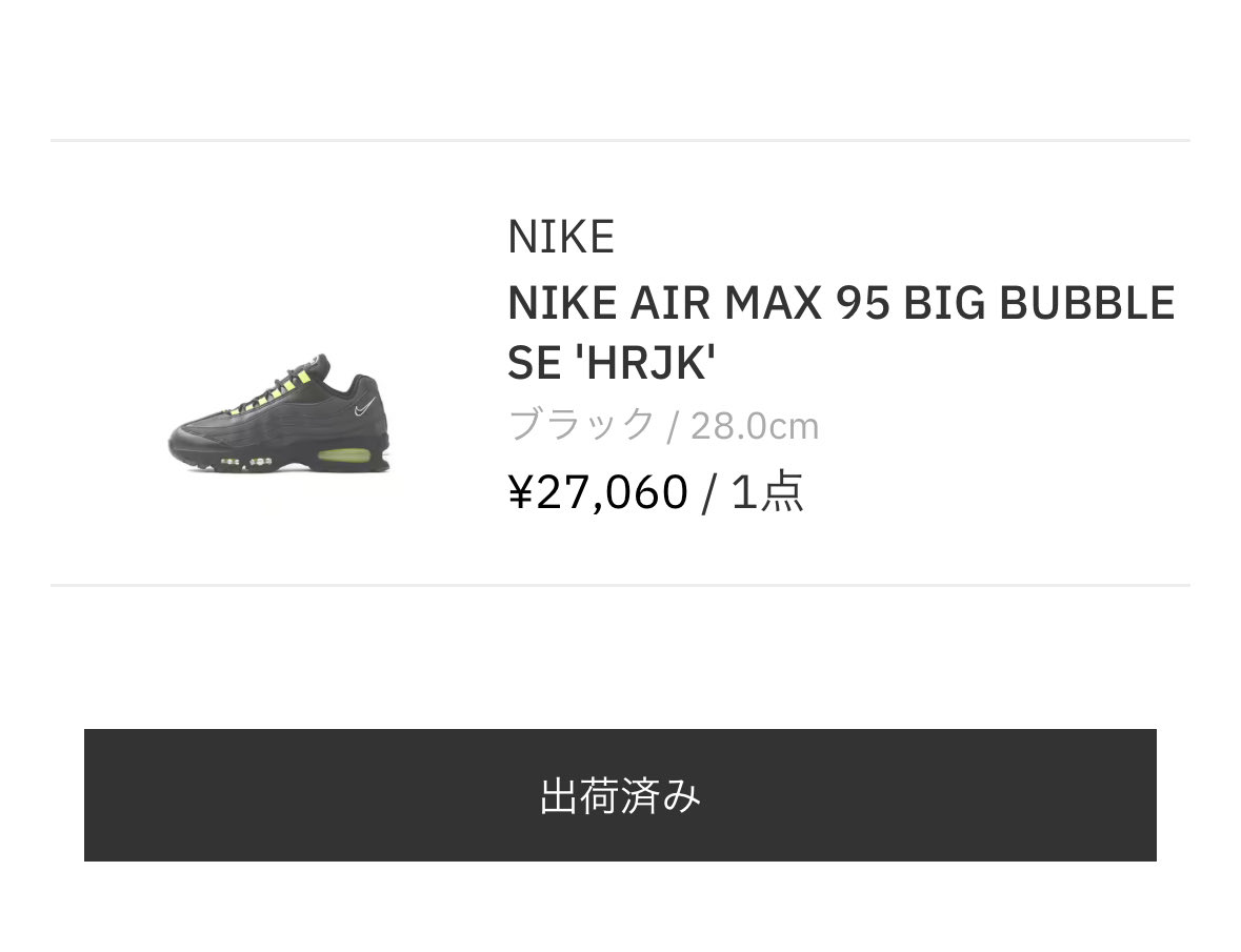 ⭐️ページ tomu西 on X