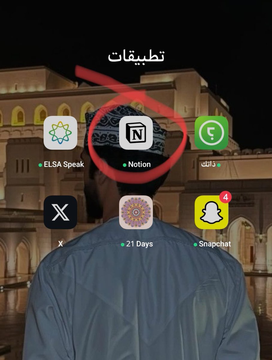 x_zain1's tweet photo. عاااجل 🚨 

نظرًا للطلب الشديد على تطبيقات الذكاء الإصطناعي.. قررت إتاحة جميع التطبيقات المدفوعة مجانا وللجميع

حرفياااا قادرة تغير حياتك 180 درجة : https://t.co/8v30BC7hXk