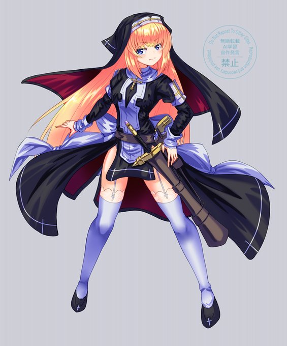 コラボver.シャルロットちゃんカイター