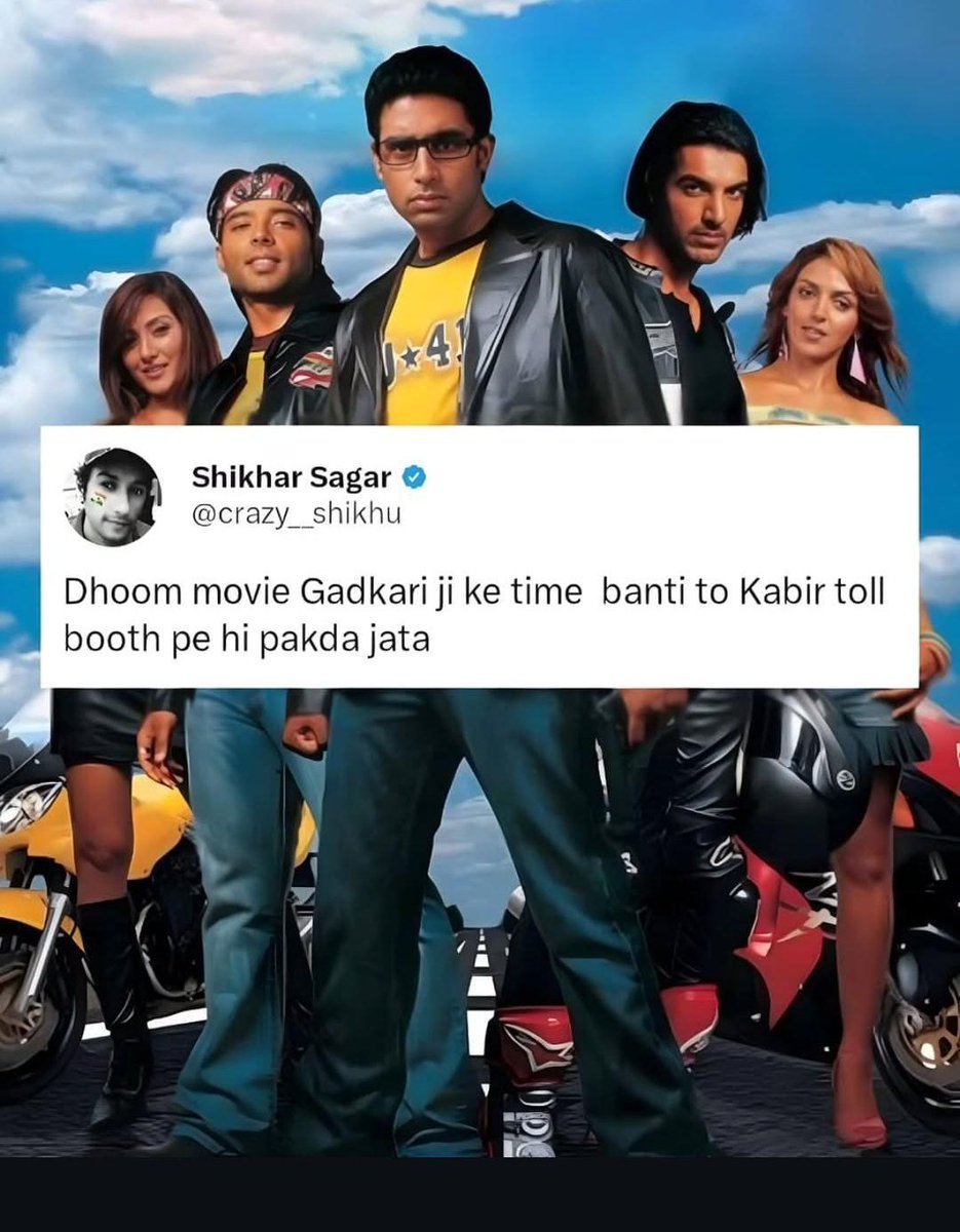 Gems of Nitin Gadkari