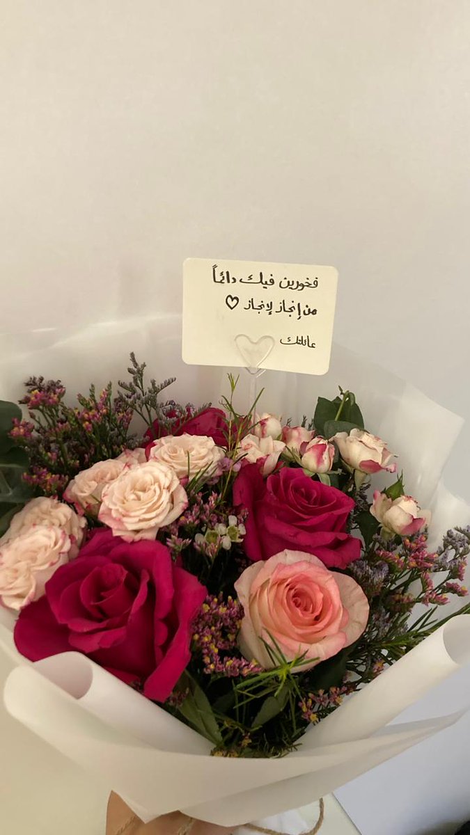 🤍الحمدلله