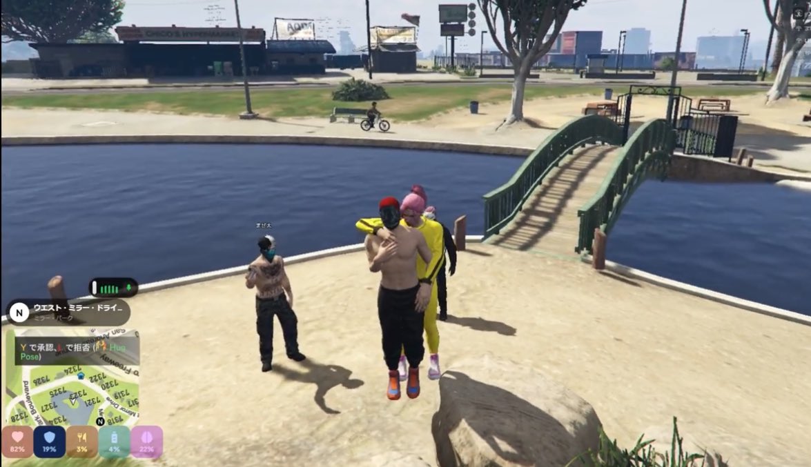 ちーの結婚ENDきた~~~‼️‼️‼️‼️‼️‼️
まじで5分での電撃結婚＆RTA結婚式、とっても感動しました😭✨
MADTOWNラストに幸せのおすそ分けありがとう❣️ 
ライト新郎とちーの新婦❕
末永くお幸せに‼️‼️‼️‼️‼️💐🎉