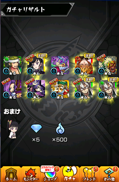 Sem1ya's tweet image. 