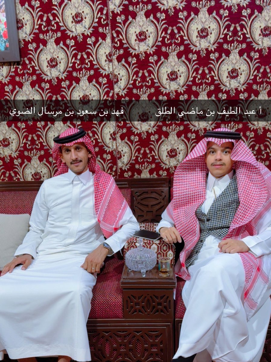 فهدسعودالمرسال (@fahd_aldwai) on Twitter photo 
